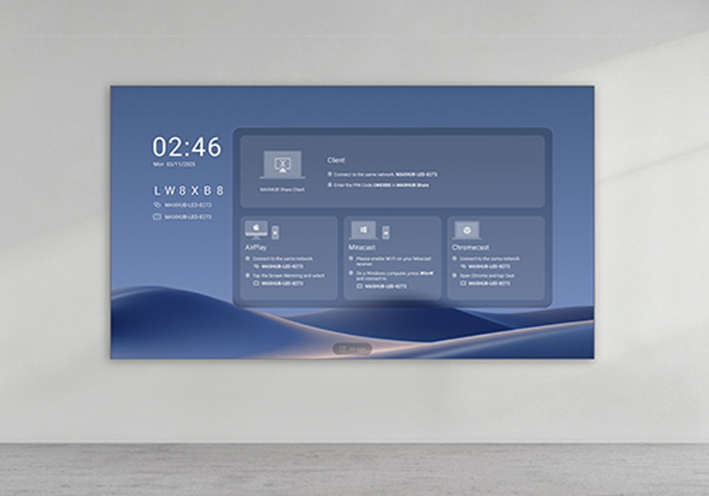 MAXHUB CMB Series commercial display for meeting rooms and digital signage