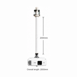 UniPro Universal Projector Mount – Standard 2000mm